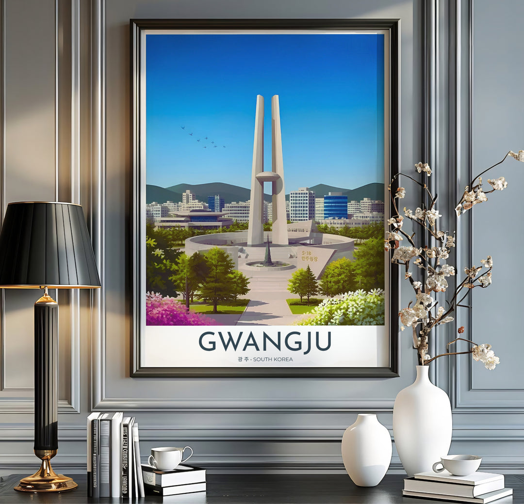 Modern vintage travel print centered on the May 18 Memorial in Gwangju, South Korea, featuring bold white margins and clean typography reading GWANGJU SOUTH KOREA. Offered by MapYourDreams, this artwork is available in flexible options including unframed paper, custom wooden frames, and gallery canvas wraps.