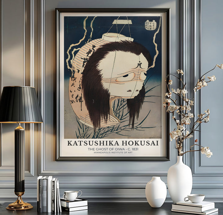 Japanese lantern calligraphic print of The Ghost of Oiwa with dark background by artist Katsushika Hokusai inspired by 1831 traditions in Minneapolis. MapYourDreams offers versatile framed, unframed, and canvas print wall decor formats.