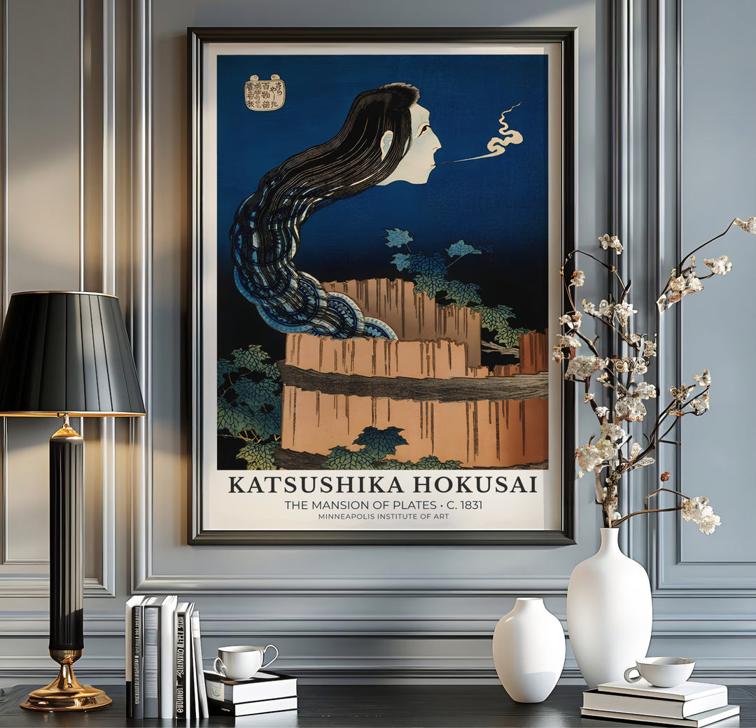 Japanese porcelain ghost print of The Mansion of Plates with dark indigo background by artist Katsushika Hokusai inspired by 1831 traditions in Minneapolis. MapYourDreams offers versatile framed, unframed, and canvas print wall decor formats.