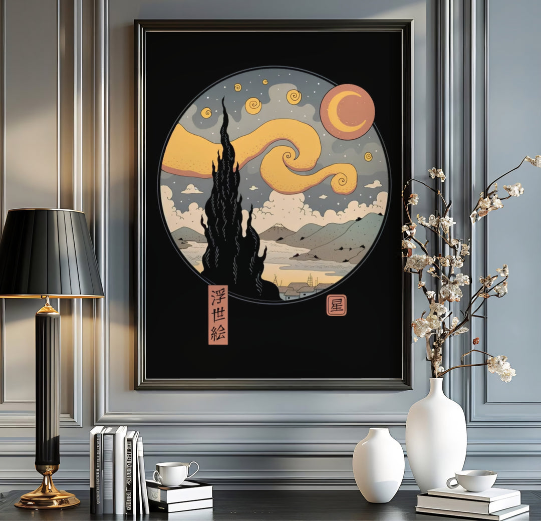 Graphic ukiyo-e style art print of Vincent van Gogh Starry Night Ukiyo E 1889 featuring stylized clouds over Saint-Rémy-de-Provence with Mount Fuji. MapYourDreams offers versatile framed wall art, unframed poster prints, and stretched canvas print options for passionate art history enthusiasts.