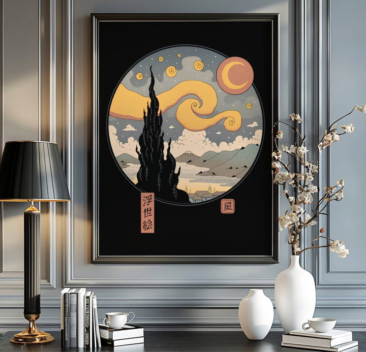 Graphic ukiyo-e style art print of Vincent van Gogh Starry Night Ukiyo E 1889 featuring stylized clouds over Saint-Rémy-de-Provence with Mount Fuji. MapYourDreams offers versatile framed wall art, unframed poster prints, and stretched canvas print options for passionate art history enthusiasts.