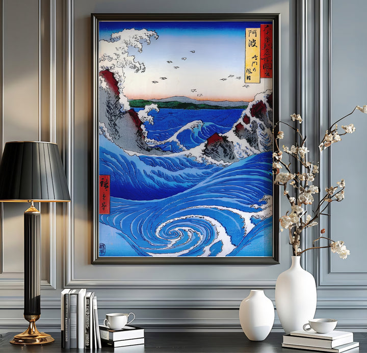 Japanese wave print Naruto Whirlpool Awa Province with deep blue water tones by artist Utagawa Hiroshige inspired by 1853 Edo views in Naruto Whirlpool Awa Province. MapYourDreams offers versatile framed, unframed, and canvas print wall decor formats.