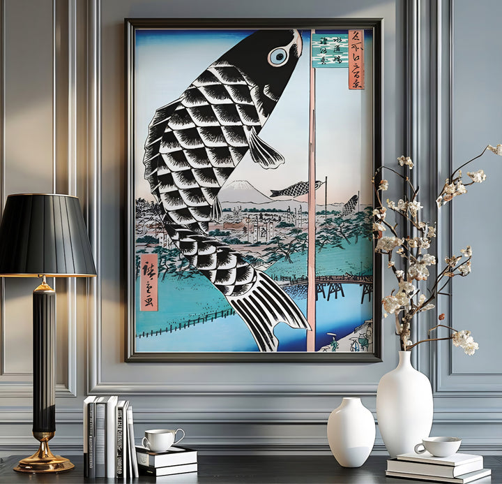 Japanese carp streamer print Giant Carp Streamer with deep blue sky tones by artist Utagawa Hiroshige inspired by 1857 Edo views in Mount Fuji Suidō Bridge. MapYourDreams offers versatile framed, unframed, and canvas print wall decor formats.