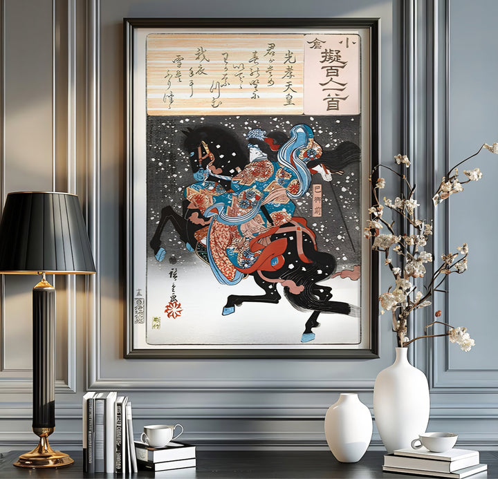 Japanese female samurai print Emperor Koko Tomoe Gozen with intricate armor robes by artist Utagawa Kunisada inspired by 1845 warrior art at Kurikara Pass Battleground. MapYourDreams offers versatile framed, unframed, and canvas print wall decor formats.