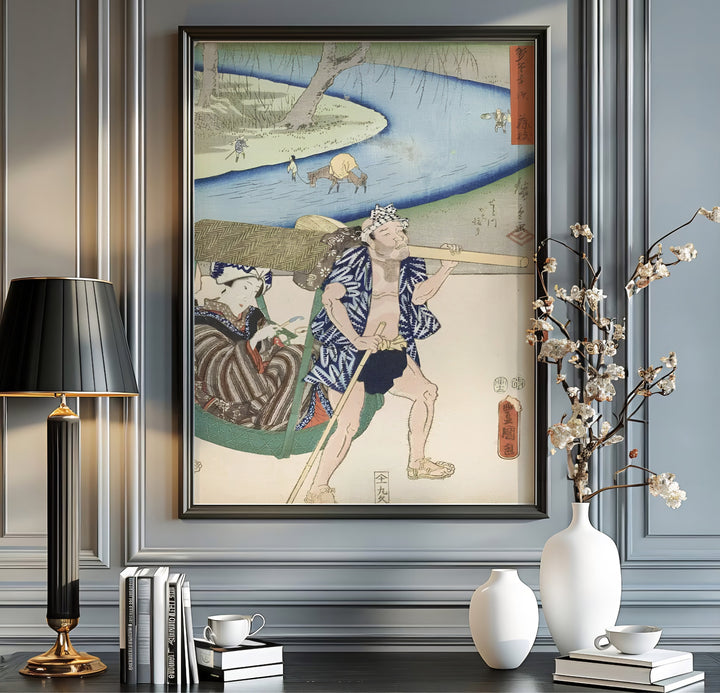 Japanese traveler history print Fujieda with kago palanquin porter by artist Utagawa Kunisada and Utagawa Hiroshige inspired by travel art at Fujieda Station and Seto River. MapYourDreams offers versatile framed, unframed, and canvas print wall decor formats.