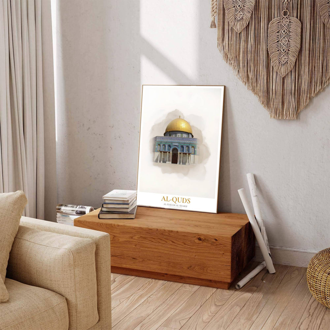 Minimalist Al Quds Jerusalem poster displaying Dome of the Rock architecture with soft neutral watercolor wash. Offered by MapYourDreams, this artwork is available in flexible options including unframed paper, custom wooden frames, and gallery canvas wraps to enhance any wall space.