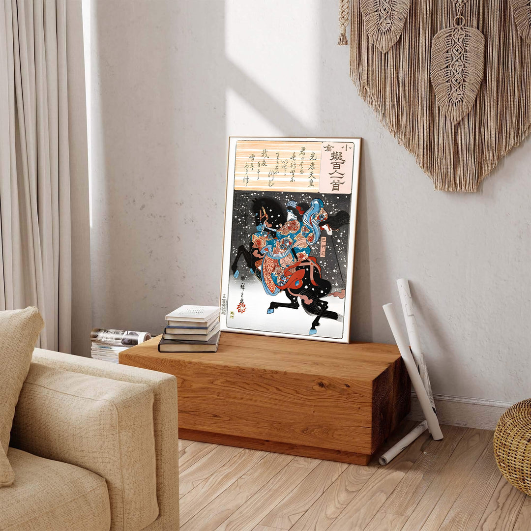 Vintage oriental warrior artwork showing Emperor Koko Tomoe Gozen print by artist Utagawa Kunisada inspired by Japanese history travel art at Kurikara Pass Battleground. Explore ready-to-hang framed, unframed paper, and gallery canvas wall decor at MapYourDreams.