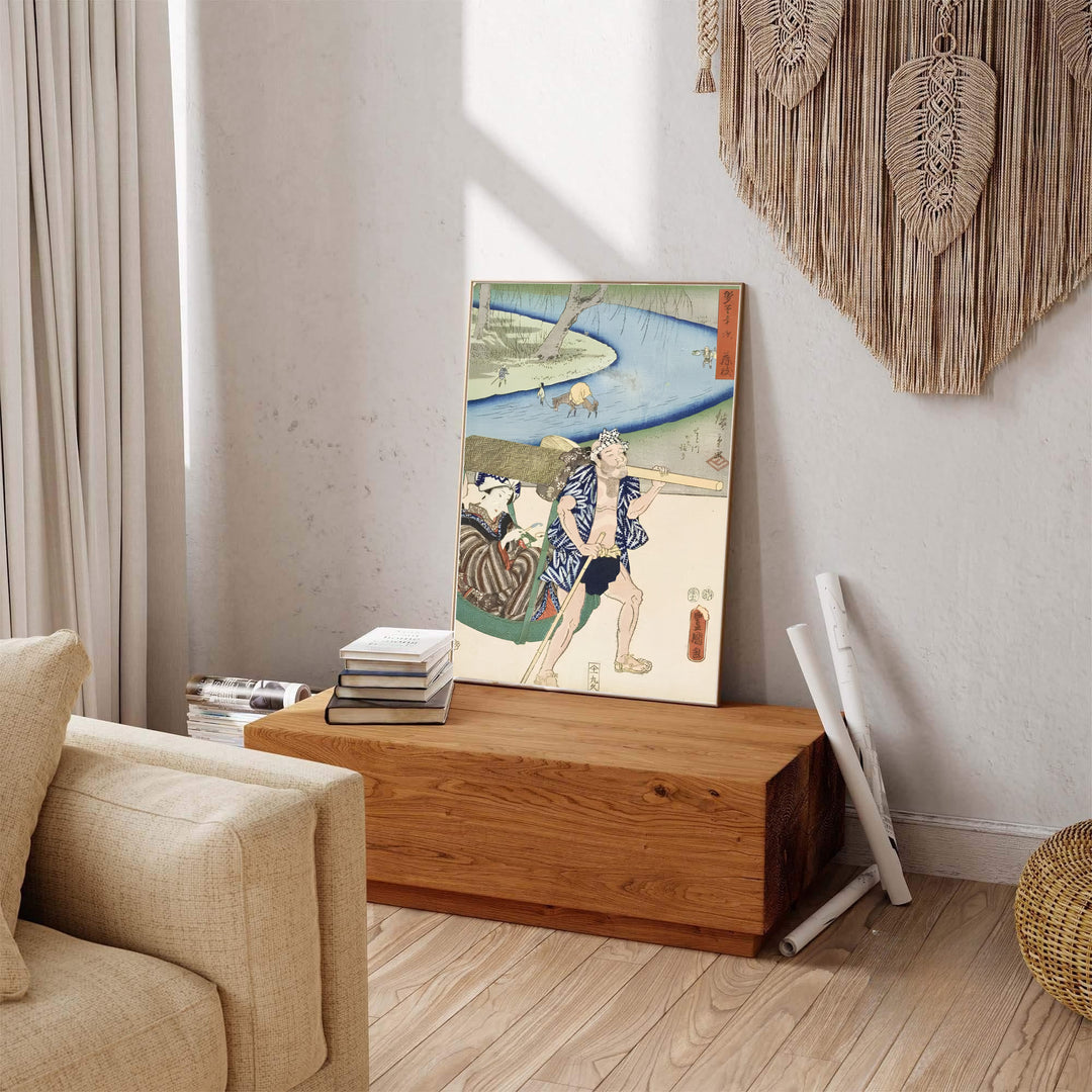 Vintage oriental folk art showing Fujieda print by artist Utagawa Kunisada and Utagawa Hiroshige inspired by Tokaido travel art at Fujieda Station and Seto River. Explore ready-to-hang framed, unframed paper, and gallery canvas wall decor at MapYourDreams.