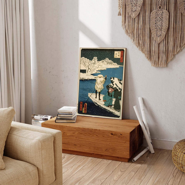 Vintage oriental snow landscape showing Hashiba Ferry print by artist Utagawa Kunisada and Utagawa Hiroshige II inspired by Edo travel art at Hashiba Ferry and Sumida River. Explore ready-to-hang framed, unframed paper, and gallery canvas wall decor at MapYourDreams.