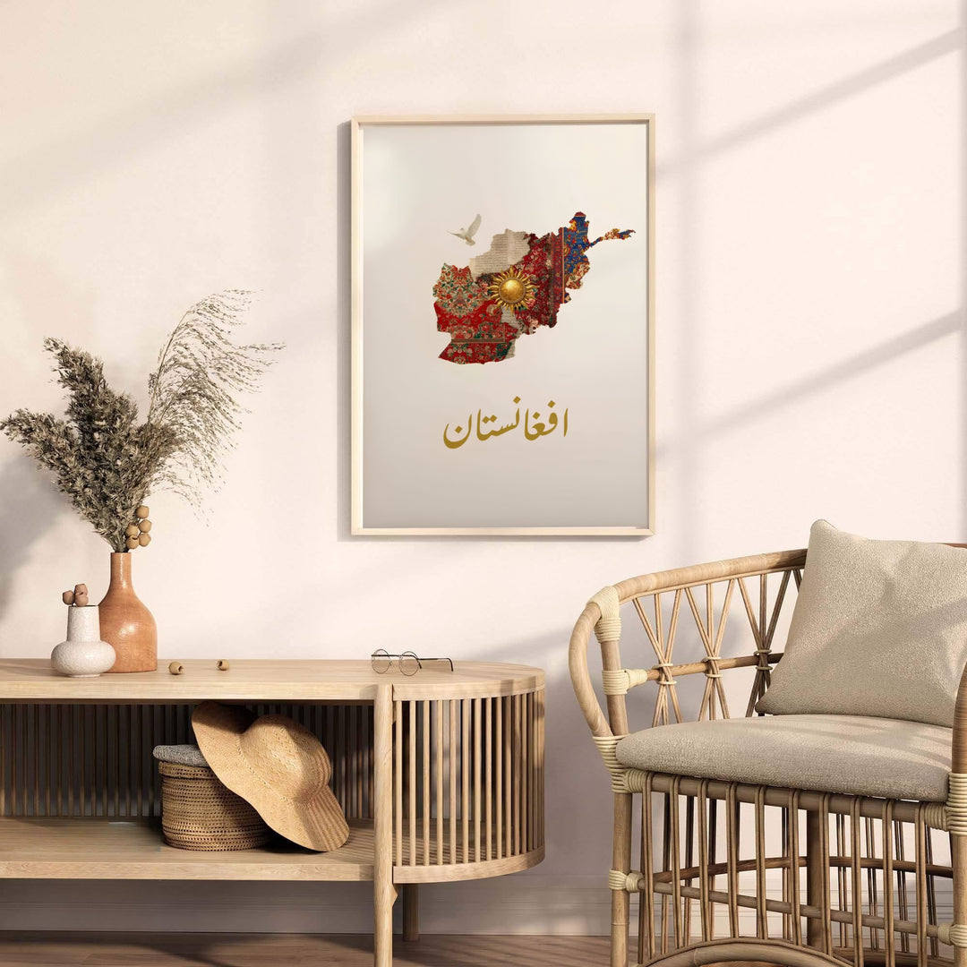 Oriental textile line art map of Afghanistan featuring carpet pattern collage details and rich gold script, available from MapYourDreams as an unframed art print, stretched canvas wall art, or custom framed poster in natural wood moulding for modern living room wall decor.