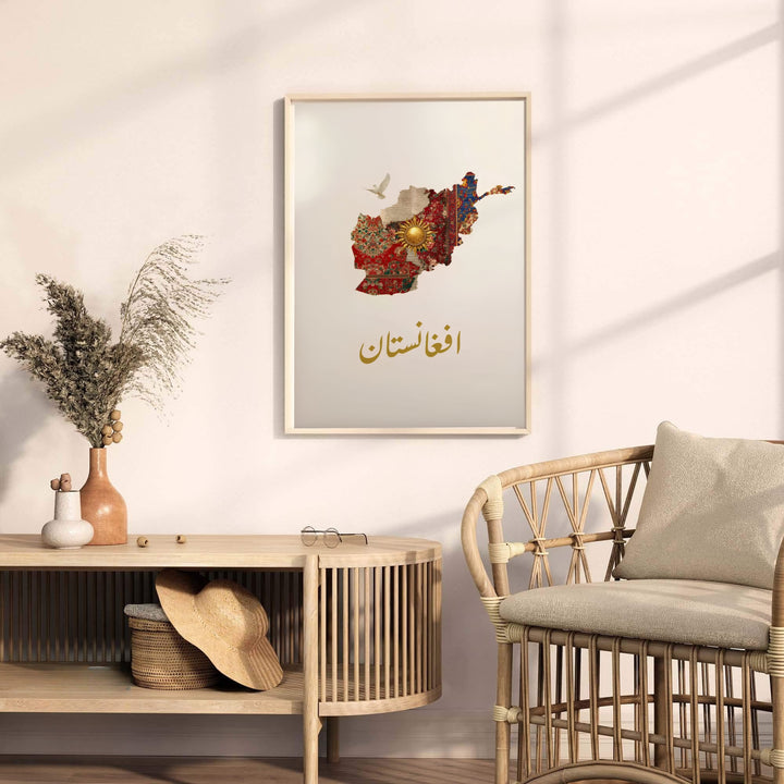 Oriental textile line art map of Afghanistan featuring carpet pattern collage details and rich gold script, available from MapYourDreams as an unframed art print, stretched canvas wall art, or custom framed poster in natural wood moulding for modern living room wall decor.