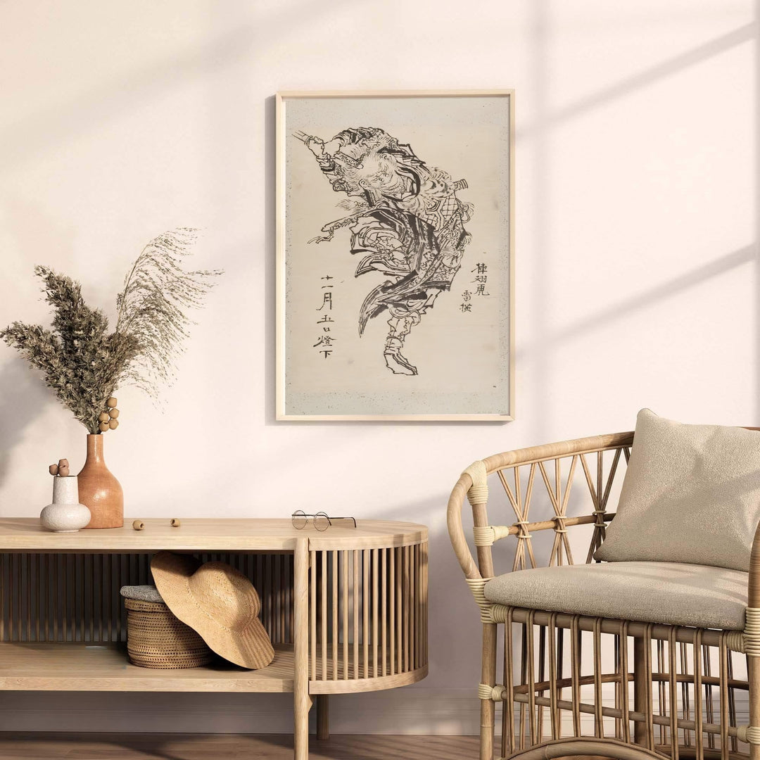 Traditional Japanese ink brush drawing by artist Katsushika Hokusai displaying expressive calligraphic strokes from historic Edo Tokyo ateliers. MapYourDreams provides premium framed, unframed, and canvas prints.
