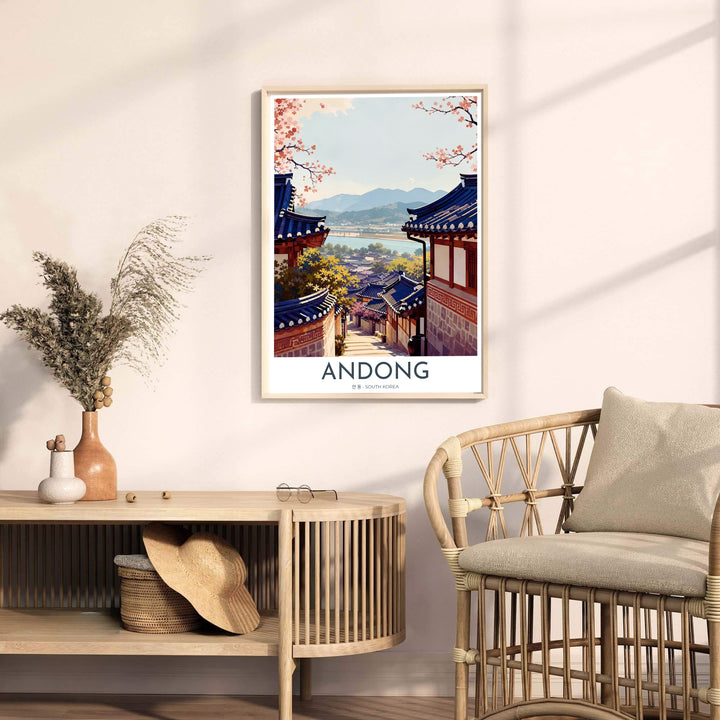 Executive home decor print showcasing the traditional Korean architecture of Hahoe Folk Village in Andong, South Korea, framed by spring cherry blossoms and rolling hills. Offered by MapYourDreams, this artwork is available in flexible options including unframed paper, custom wooden frames, and gallery canvas wraps.
