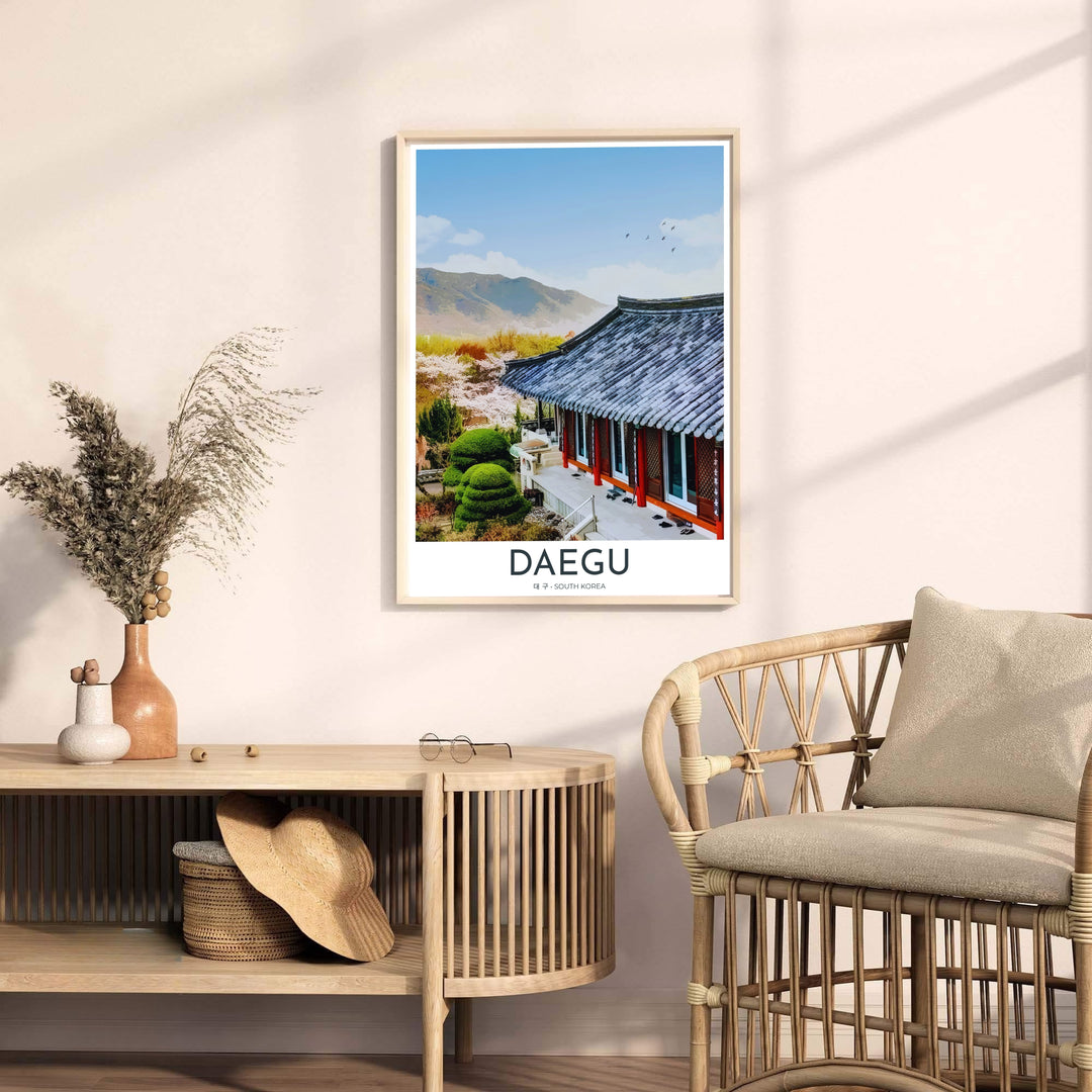 Artistic home decor print portraying the spiritual beauty of Donghwasa Temple in Daegu, South Korea, featuring sculpted green topiary, stone steps, and spring blossoms. Offered by MapYourDreams, this artwork is available in flexible options including unframed paper, custom wooden frames, and gallery canvas wraps.