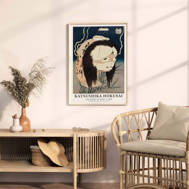 Traditional Japanese woodblock ghost print of The Ghost of Oiwa by artist Katsushika Hokusai displaying rich dark indigo hues from Minneapolis art archives. MapYourDreams provides premium framed, unframed, and canvas prints.