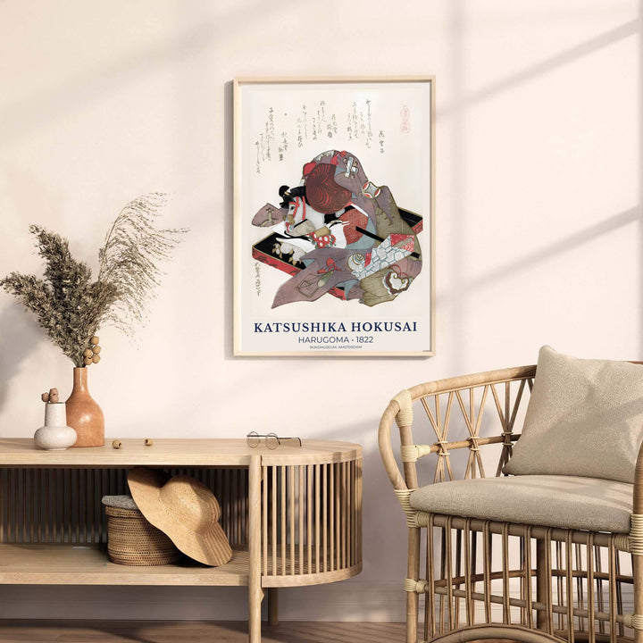 Japanese calligraphic poetry art print on cream paper by artist Katsushika Hokusai inspired by 1822 Edo traditions in Amsterdam. MapYourDreams offers versatile framed, unframed, and canvas print wall decor formats.