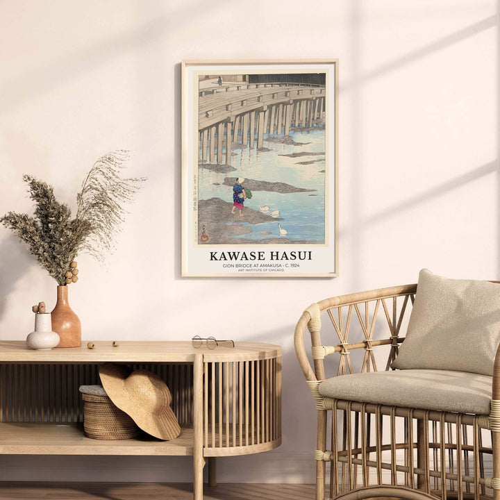 Traditional Japanese woodblock bridge print Gion Bridge at Amakusa by artist Kawase Hasui displaying detailed stone masonry at Gion Bridge in Amakusa. MapYourDreams provides premium framed, unframed, and canvas prints.