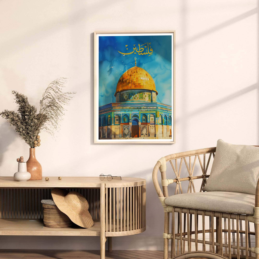 Fine art travel poster of Jerusalem Dome of the Rock with golden Arabic calligraphy reading Filastin and vibrant blue sky washes. Released by MapYourDreams, this artwork is available in flexible options including unframed paper, custom wooden frames, and gallery canvas wraps for home wall art.