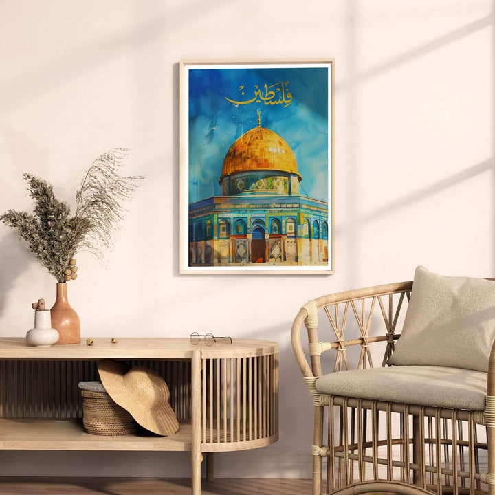 Fine art travel poster of Jerusalem Dome of the Rock with golden Arabic calligraphy reading Filastin and vibrant blue sky washes. Released by MapYourDreams, this artwork is available in flexible options including unframed paper, custom wooden frames, and gallery canvas wraps for home wall art.