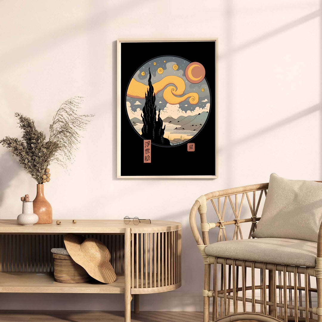 Graphic ukiyo-e style art print of Vincent van Gogh Starry Night Ukiyo E 1889 featuring stylized clouds over Saint-Rémy-de-Provence with Mount Fuji. MapYourDreams offers versatile framed wall art, unframed poster prints, and stretched canvas print options for passionate art history enthusiasts.