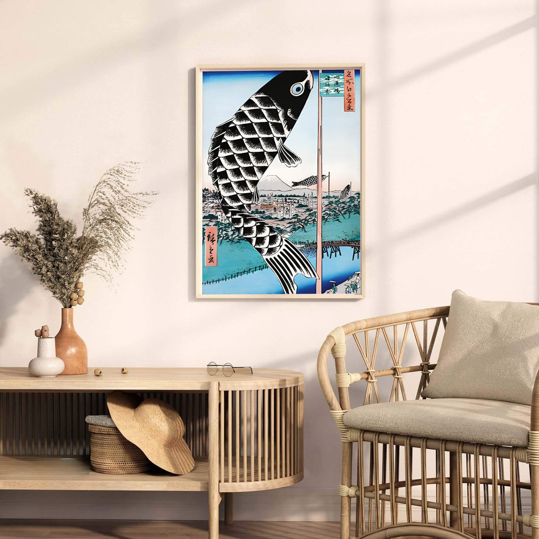 Traditional Japanese woodblock landscape print Giant Carp Streamer by artist Utagawa Hiroshige displaying rich festival details in Mount Fuji Suidō Bridge. MapYourDreams provides premium framed, unframed, and canvas prints.