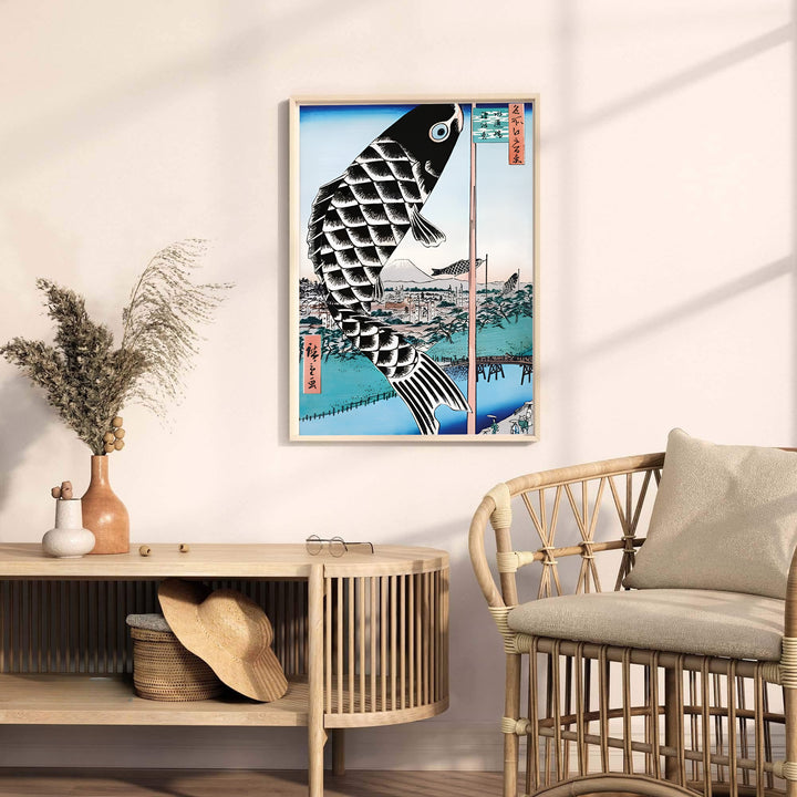 Traditional Japanese woodblock landscape print Giant Carp Streamer by artist Utagawa Hiroshige displaying rich festival details in Mount Fuji Suidō Bridge. MapYourDreams provides premium framed, unframed, and canvas prints.
