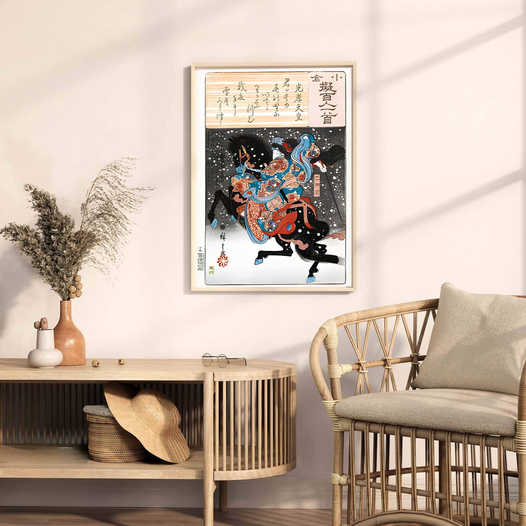 Traditional Japanese woodblock martial print Emperor Koko Tomoe Gozen by artist Utagawa Kunisada displaying detailed horse movement at Kurikara Pass Battleground. MapYourDreams provides premium framed, unframed, and canvas prints.