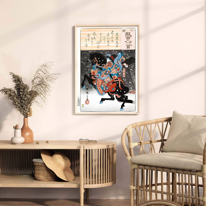Traditional Japanese woodblock martial print Emperor Koko Tomoe Gozen by artist Utagawa Kunisada displaying detailed horse movement at Kurikara Pass Battleground. MapYourDreams provides premium framed, unframed, and canvas prints.