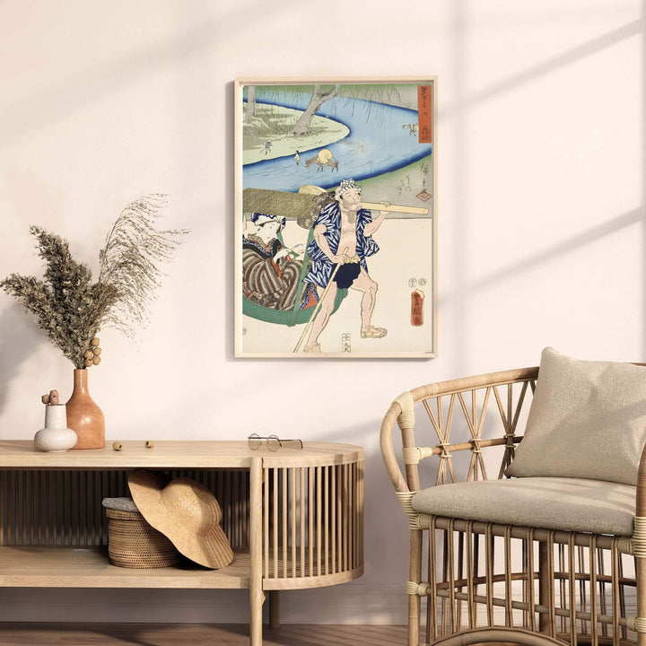 Traditional Japanese woodblock collaboration print Fujieda by artist Utagawa Kunisada and Utagawa Hiroshige displaying detailed porter figures at Fujieda Station and Seto River. MapYourDreams provides premium framed, unframed, and canvas prints.
