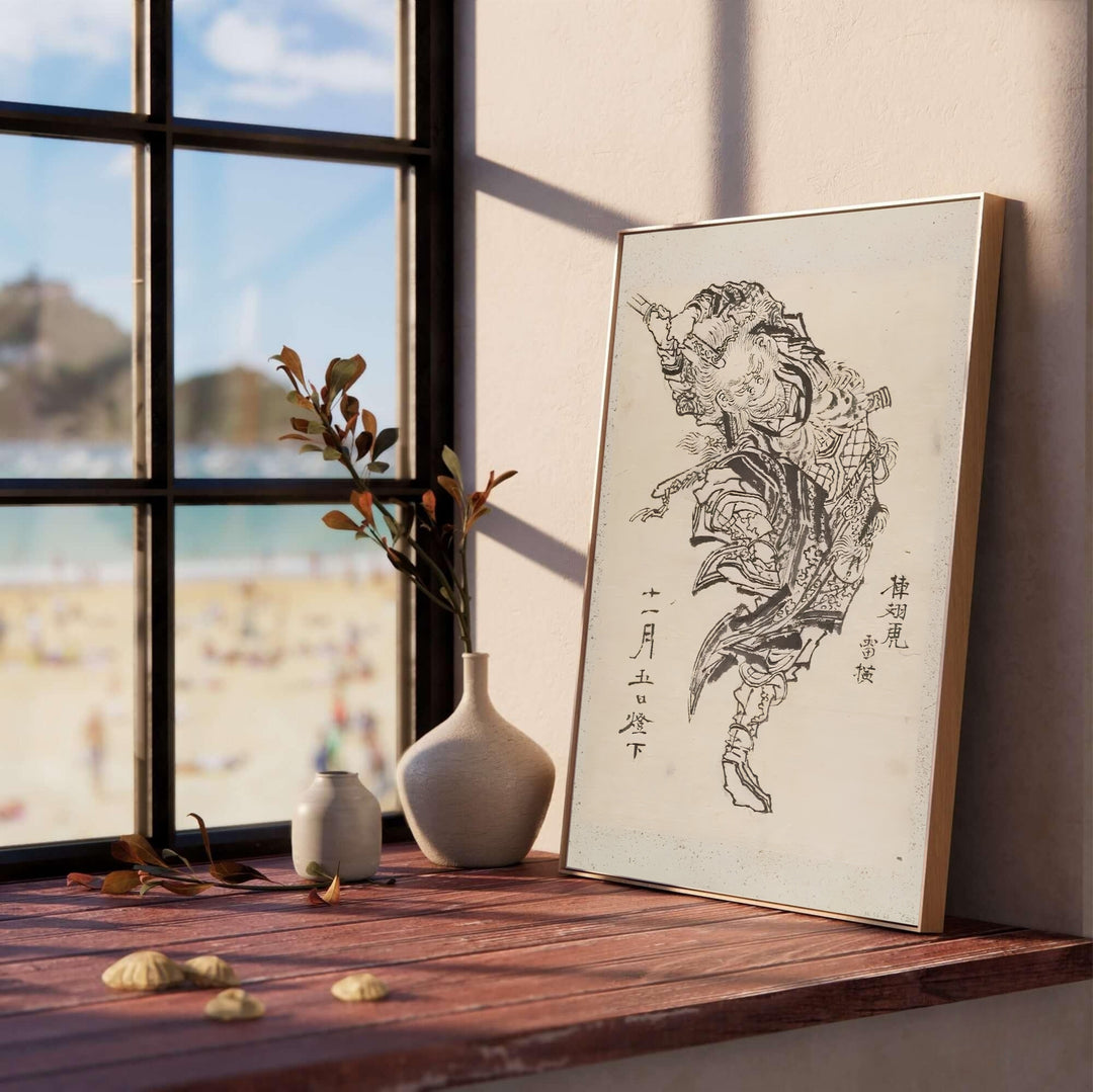 Dramatic samurai brushwork print by artist Katsushika Hokusai inspired by historic Edo Tokyo district exhibitions for office wall decor. Select custom framed, unframed poster, or gallery canvas choices at MapYourDreams.