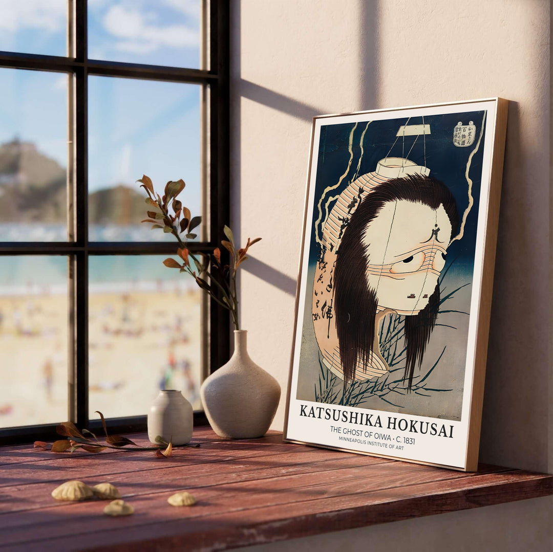 Dramatic dark background yurei print of The Ghost of Oiwa by artist Katsushika Hokusai inspired by 1831 Kabuki stories in Minneapolis for living room wall decor. Select custom framed, unframed poster, or gallery canvas choices at MapYourDreams.
