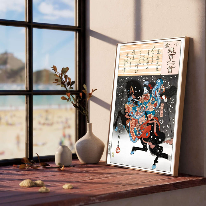 Dynamic Japanese warrior art print Emperor Koko Tomoe Gozen by artist Utagawa Kunisada inspired by 1845 woodblock art at Kurikara Pass Battleground for office wall decor. Select custom framed, unframed poster, or gallery canvas choices at MapYourDreams.
