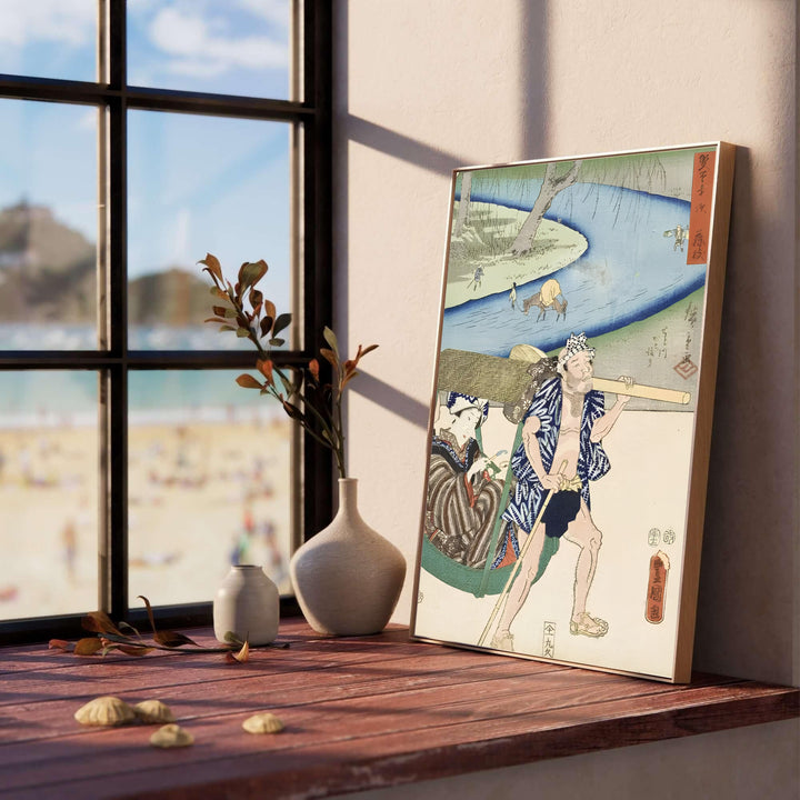 Expressive Japanese history print Fujieda by artist Utagawa Kunisada and Utagawa Hiroshige from 1854 Tokaido series at Fujieda Station and Seto River for office wall decor. Select framed, unframed poster, or gallery canvas choices at MapYourDreams.