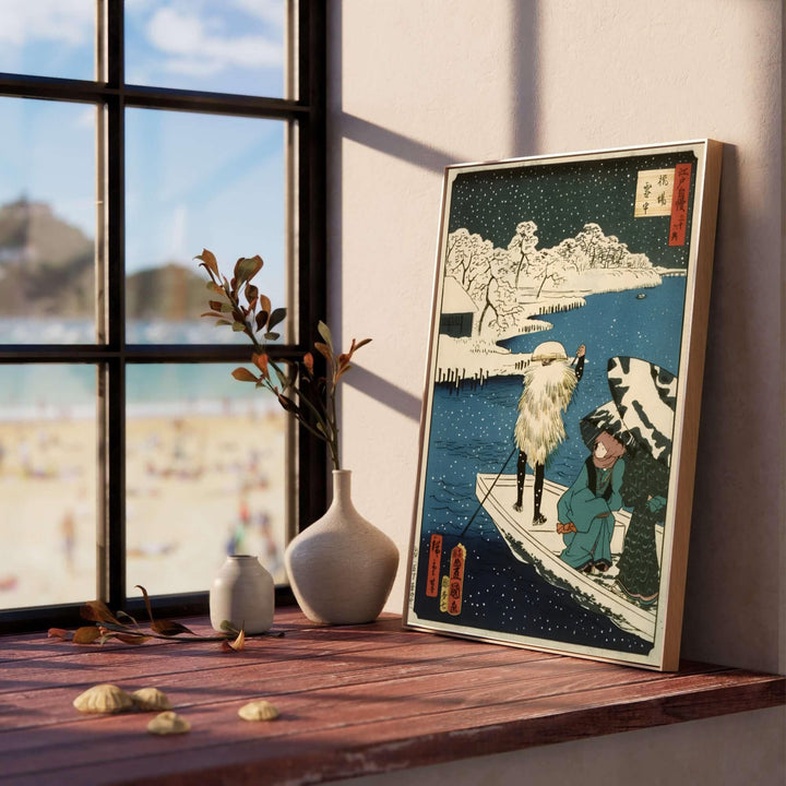 Atmospheric Japanese history print Hashiba Ferry by artist Utagawa Kunisada and Utagawa Hiroshige II from 1864 Edo series at Hashiba Ferry and Sumida River for living room wall decor. Select framed, unframed poster, or gallery canvas choices at MapYourDreams.