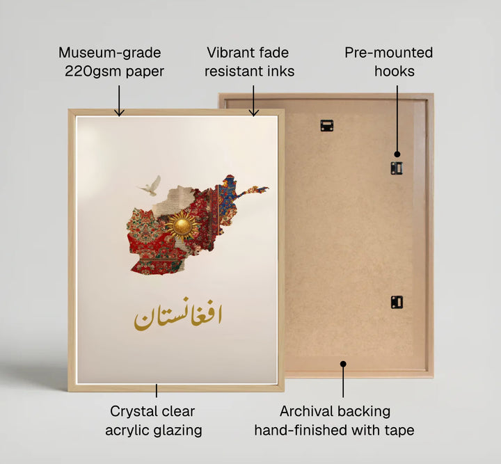 Cultural heritage wall art of Afghanistan with traditional Persian rug textures inside the geographic silhouette, created by MapYourDreams as an unframed art print, stretched canvas wall decor, or custom framed wall print in pure gold and silver frames for living room gallery displays.
