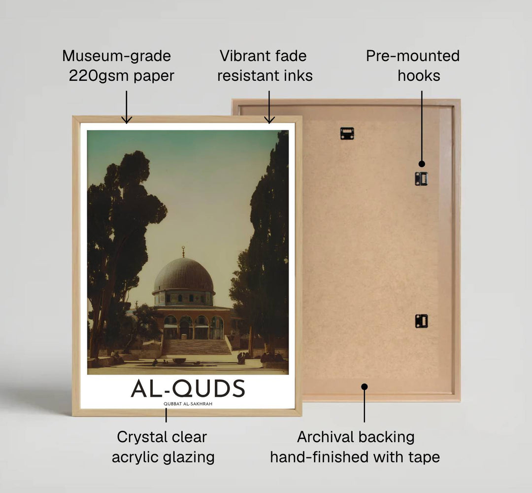 Antique style photography print of Dome of the Rock in Al Quds Jerusalem on premium matte archival paper stock. Distributed by MapYourDreams, this artwork is available in flexible options including unframed paper, custom wooden frames, and gallery canvas wraps for stylish wall decor.