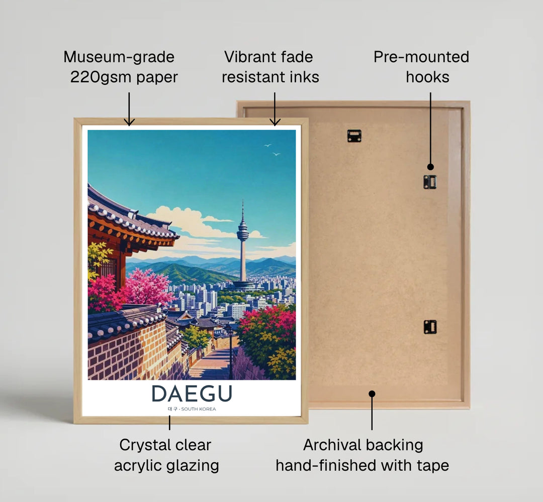 High-detail travel print showcasing the city panorama of Daegu, South Korea, with layered mountain ridges, urban high-rises, and flowering cherry and azalea trees. Offered by MapYourDreams, this artwork is available in flexible options including unframed paper, custom wooden frames, and gallery canvas wraps.