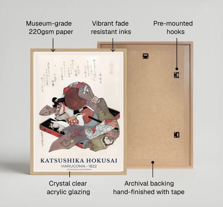 Beautiful Japanese woodblock print by artist Katsushika Hokusai featuring a wooden horse toy and poetry in a classic museum style in Amsterdam. MapYourDreams offers versatile framed, unframed, and canvas print options.