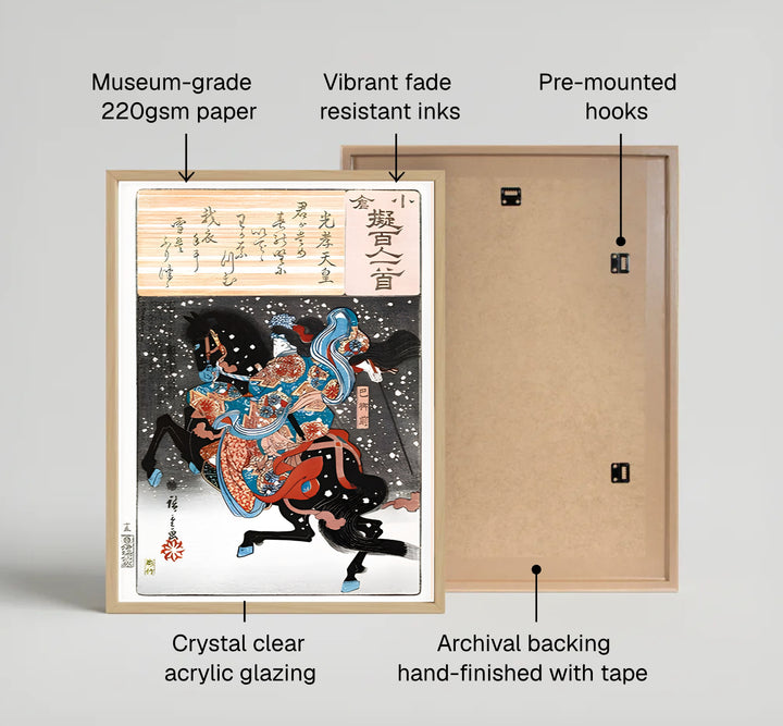 Vintage Japanese warrior woodblock poster Emperor Koko Tomoe Gozen by artist Utagawa Kunisada displaying female samurai riding in snow at Kurikara Pass Battleground. Available as unframed prints, gallery canvas, or framed wall decor at MapYourDreams.