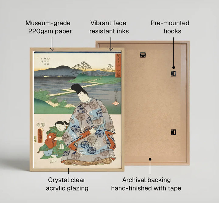 Classic Ukiyo-e joint print Chiryu Yatsuhashi by artist Utagawa Kunisada and Utagawa Hiroshige showcasing court robes and river views at Chiryu Post Station and Yatsuhashi Bridge. MapYourDreams provides custom fine art framed, unframed, and canvas print formats.