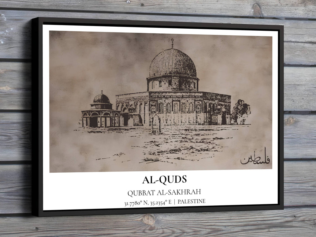 Hand drawn ink sketch art print of Al Quds Dome of the Rock and Dome of the Chain in Jerusalem Palestine on sepia parchment. Offered by MapYourDreams, this artwork is available in flexible options including unframed paper, custom wooden frames, and gallery canvas wraps for room decor.