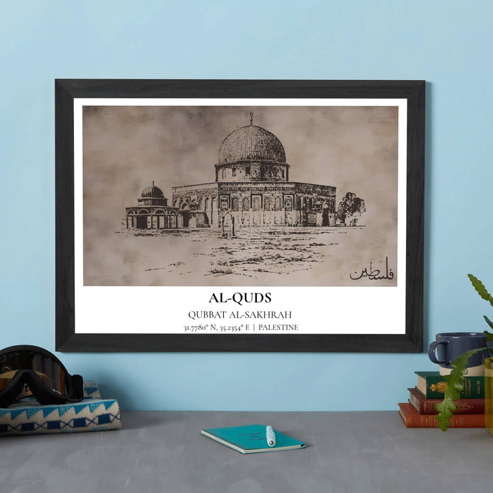 Nostalgic pen and ink sketch print of the iconic Dome of the Rock in Al Quds Palestine on a warm aged coffee background. Designed by MapYourDreams, this artwork is available in flexible options including unframed paper, custom wooden frames, and gallery canvas wraps for home wall art.