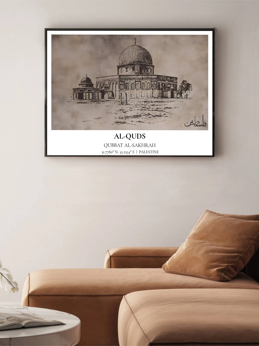 Warm sepia tone ink sketch print of Jerusalem&