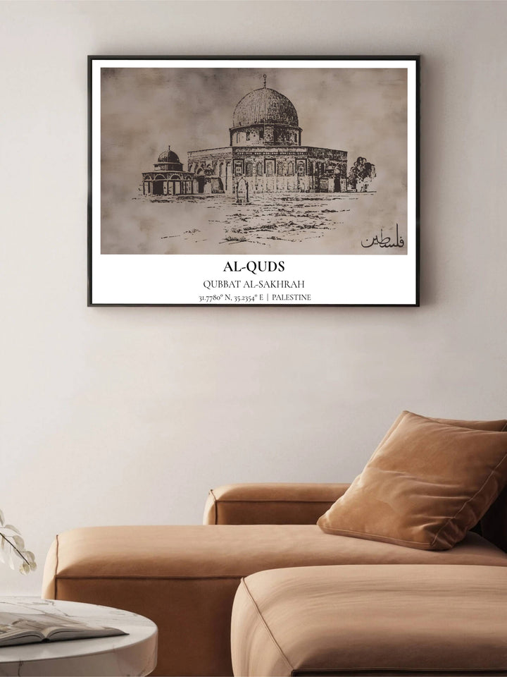 Warm sepia tone ink sketch print of Jerusalem&