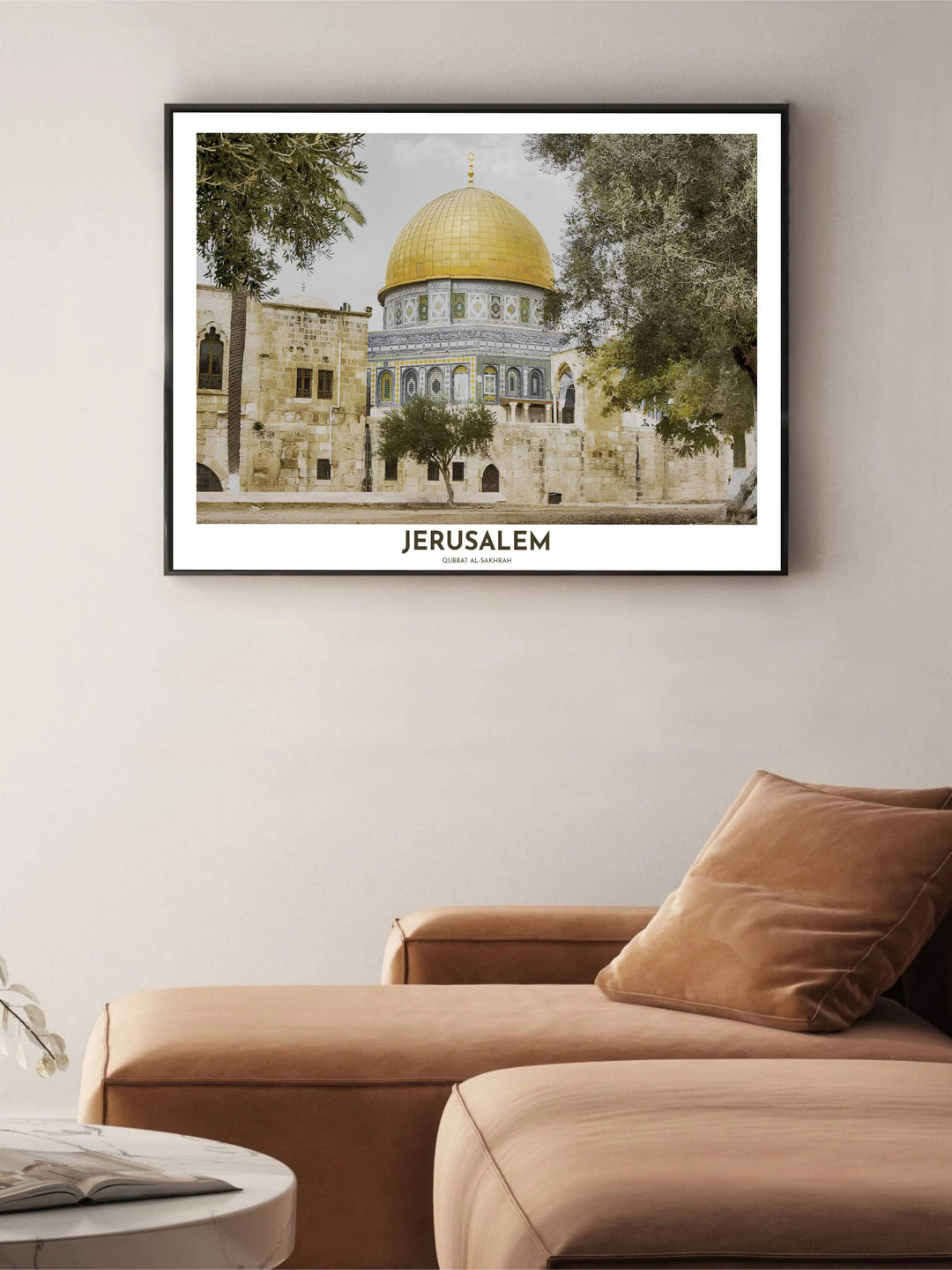 Classical Islamic architecture photography poster featuring Dome of the Rock in Jerusalem framed by olive trees. Supplied by MapYourDreams, this artwork is available in flexible options including unframed paper, custom wooden frames, and gallery canvas wraps for stylish decor.