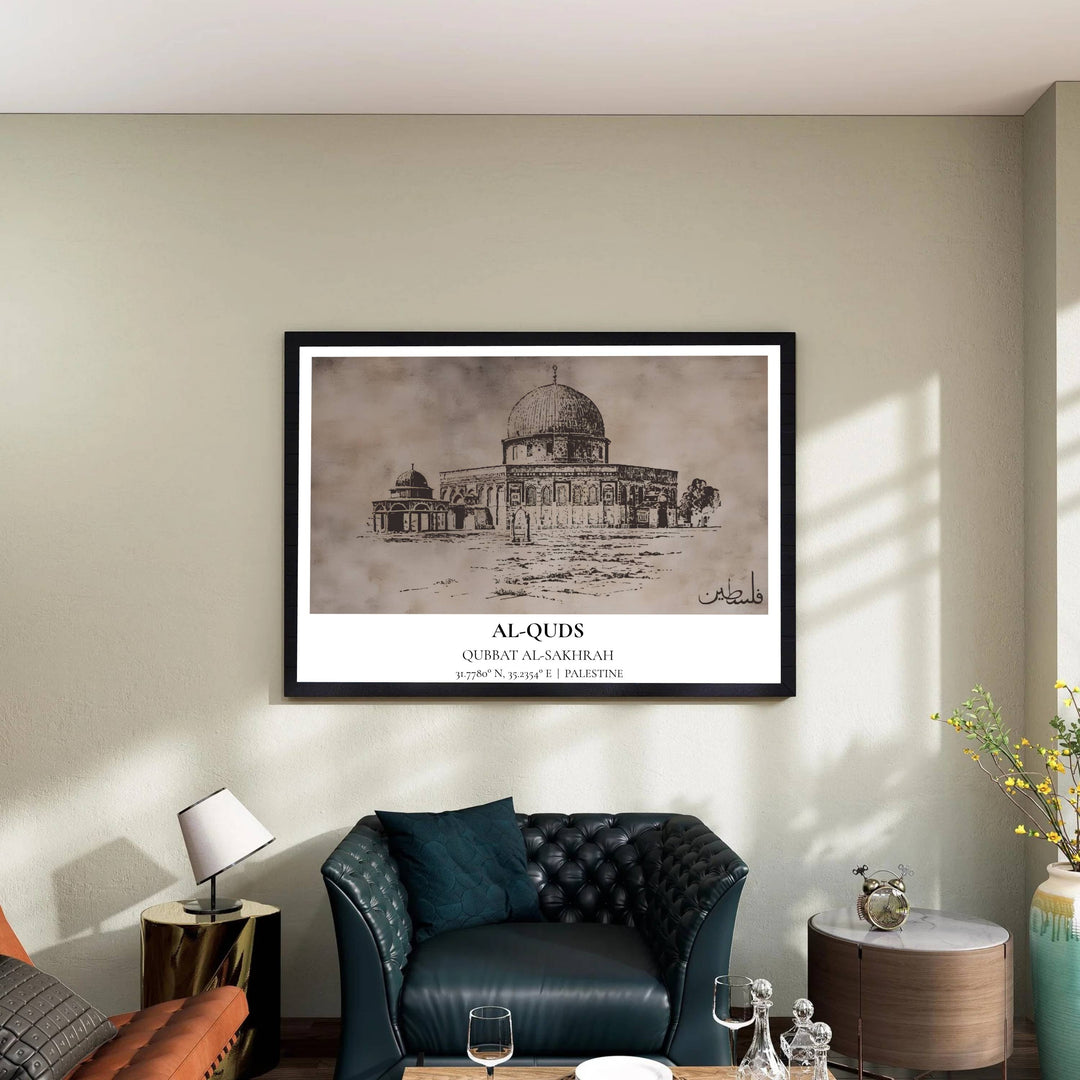 Vintage Islamic architecture poster featuring Al-Haram Al-Sharif Dome of the Rock and Dome of the Chain in Jerusalem Palestine. Supplied by MapYourDreams, this artwork is available in flexible options including unframed paper, custom wooden frames, and gallery canvas wraps for stylish decor.