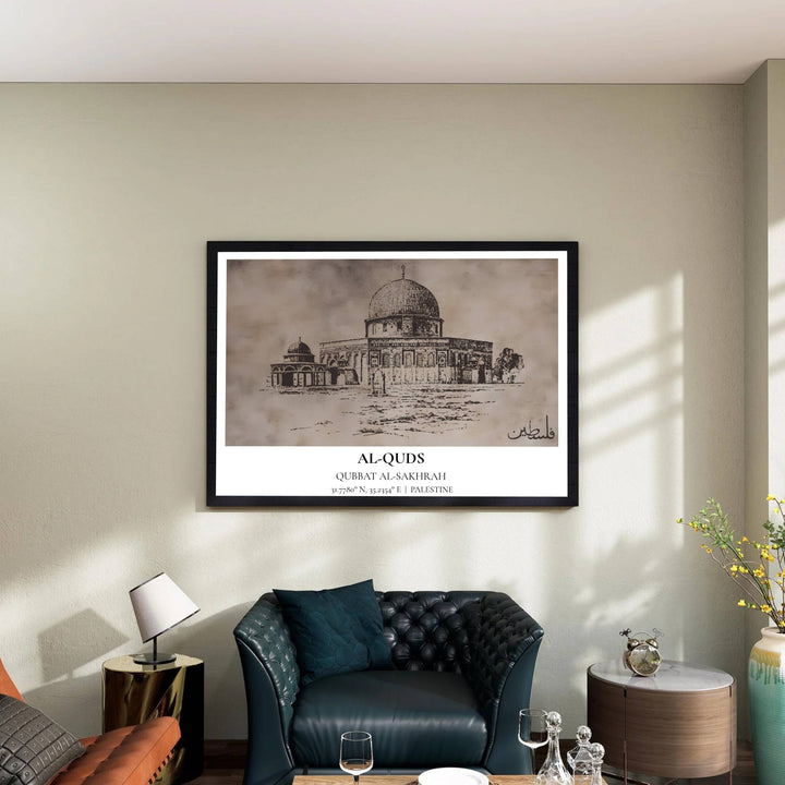 Vintage Islamic architecture poster featuring Al-Haram Al-Sharif Dome of the Rock and Dome of the Chain in Jerusalem Palestine. Supplied by MapYourDreams, this artwork is available in flexible options including unframed paper, custom wooden frames, and gallery canvas wraps for stylish decor.
