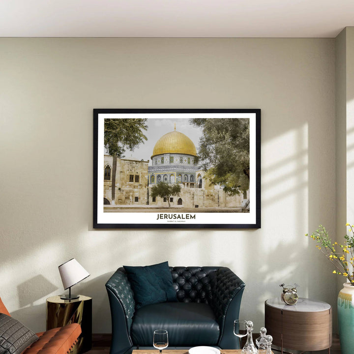 Artistic travel photograph of historic Dome of the Rock in Jerusalem showing golden dome, tiles, and olive branches. Curated by MapYourDreams, this artwork is available in flexible options including unframed paper, custom wooden frames, and gallery canvas wraps tailored for interior design.
