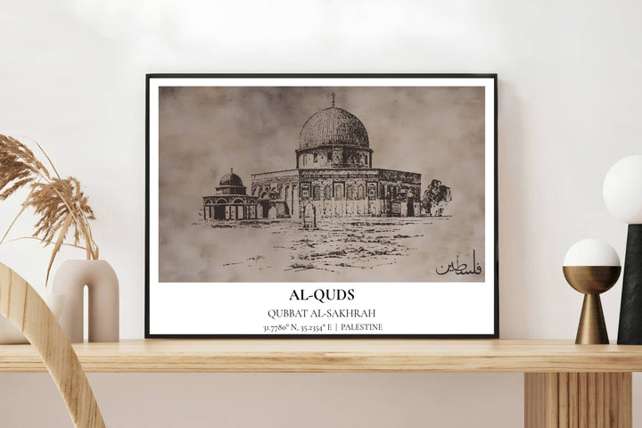 Vintage parchment style drawing of Dome of the Rock in Al Quds Jerusalem featuring ink line art and Arabic calligraphy. Crafted by MapYourDreams, this artwork is available in flexible options including unframed paper, custom wooden frames, and gallery canvas wraps to suit your wall decor.