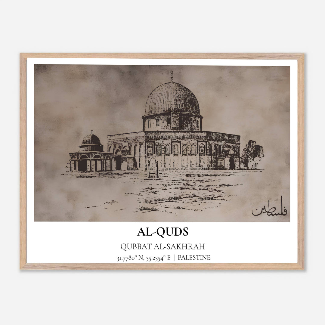 Jerusalem Palestine travel print showing the Dome of the Rock in a classic hand drawn architectural ink sketch style. Handcrafted by MapYourDreams, this artwork is available in flexible options including unframed paper, custom wooden frames, and gallery canvas wraps for gallery wall displays.